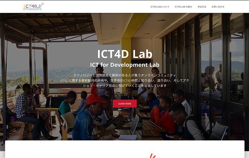 ICT4D Lab